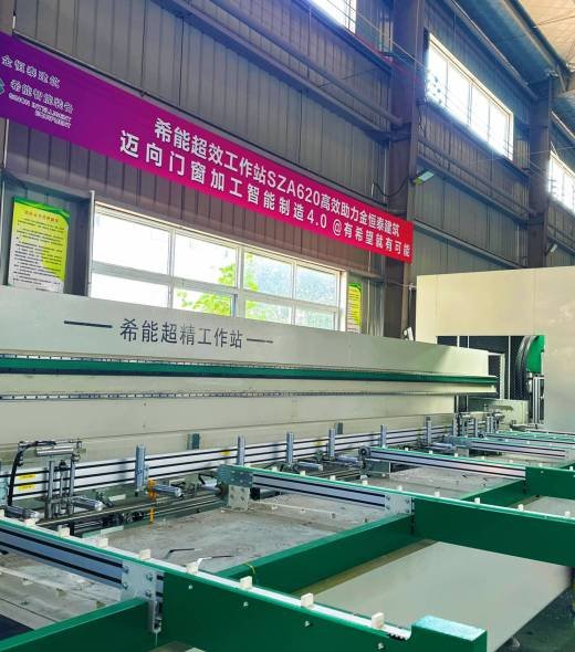 {"data":{"os":"ios","exportType":"image_export","pictureId":"B670F17C-F742-45C5-8BF3-D9717C7FBA60","editType":"image_edit","product":"lv"}}